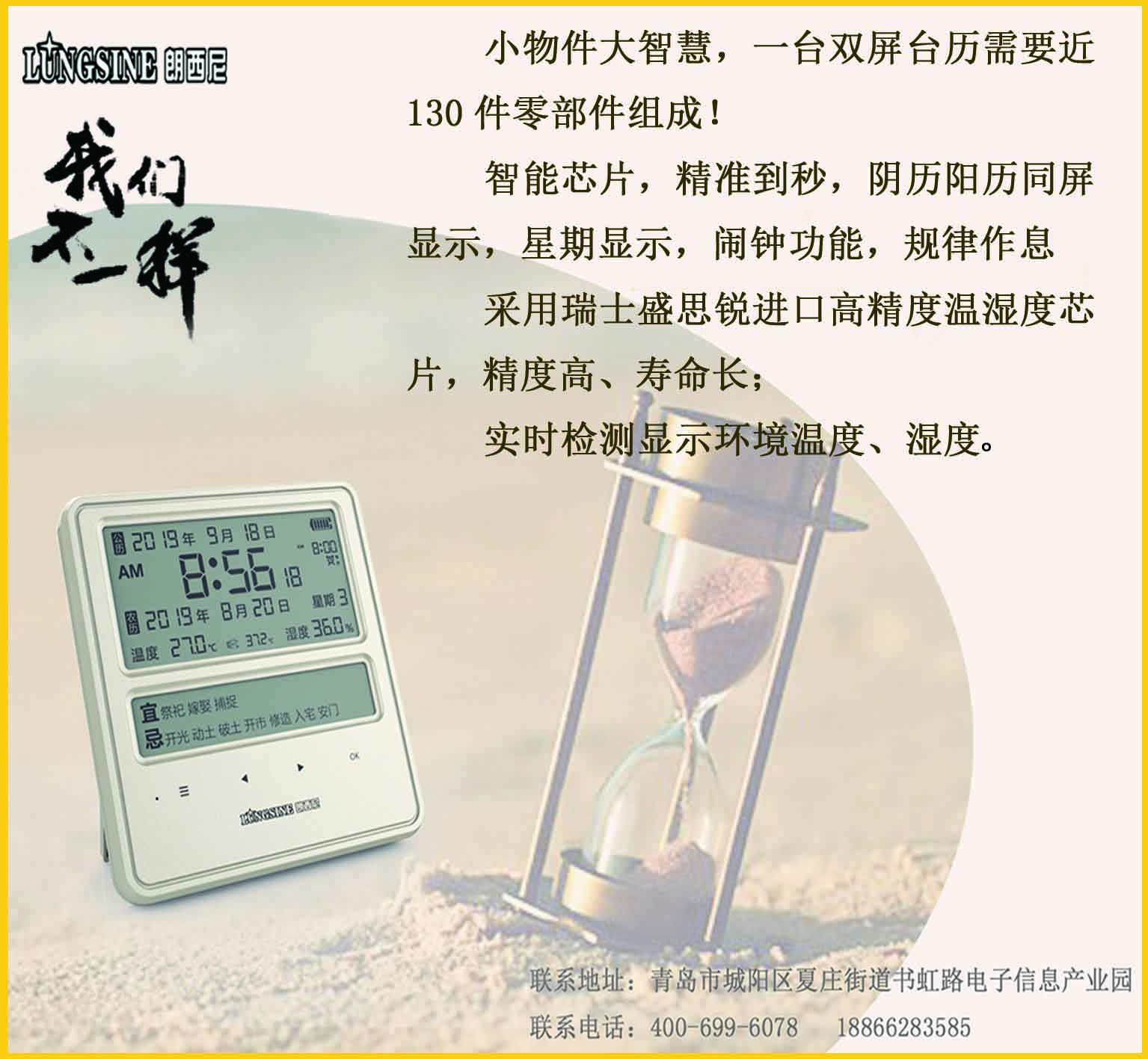 3 拷贝.jpg