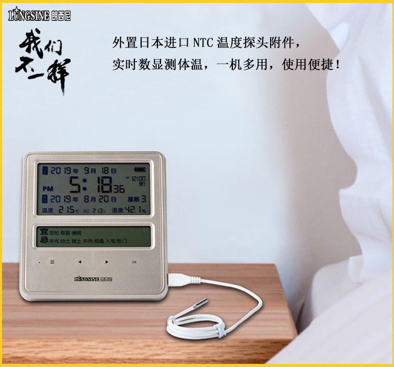 4 拷贝.jpg