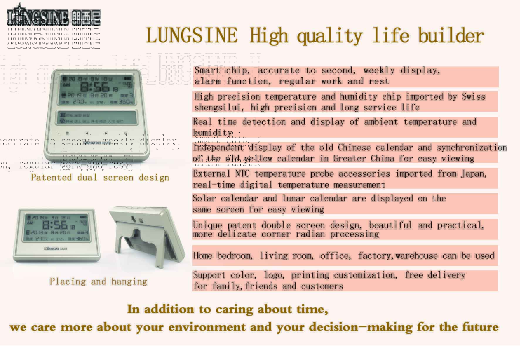 台历优惠卡-反面 英文版本 拷贝.jpg