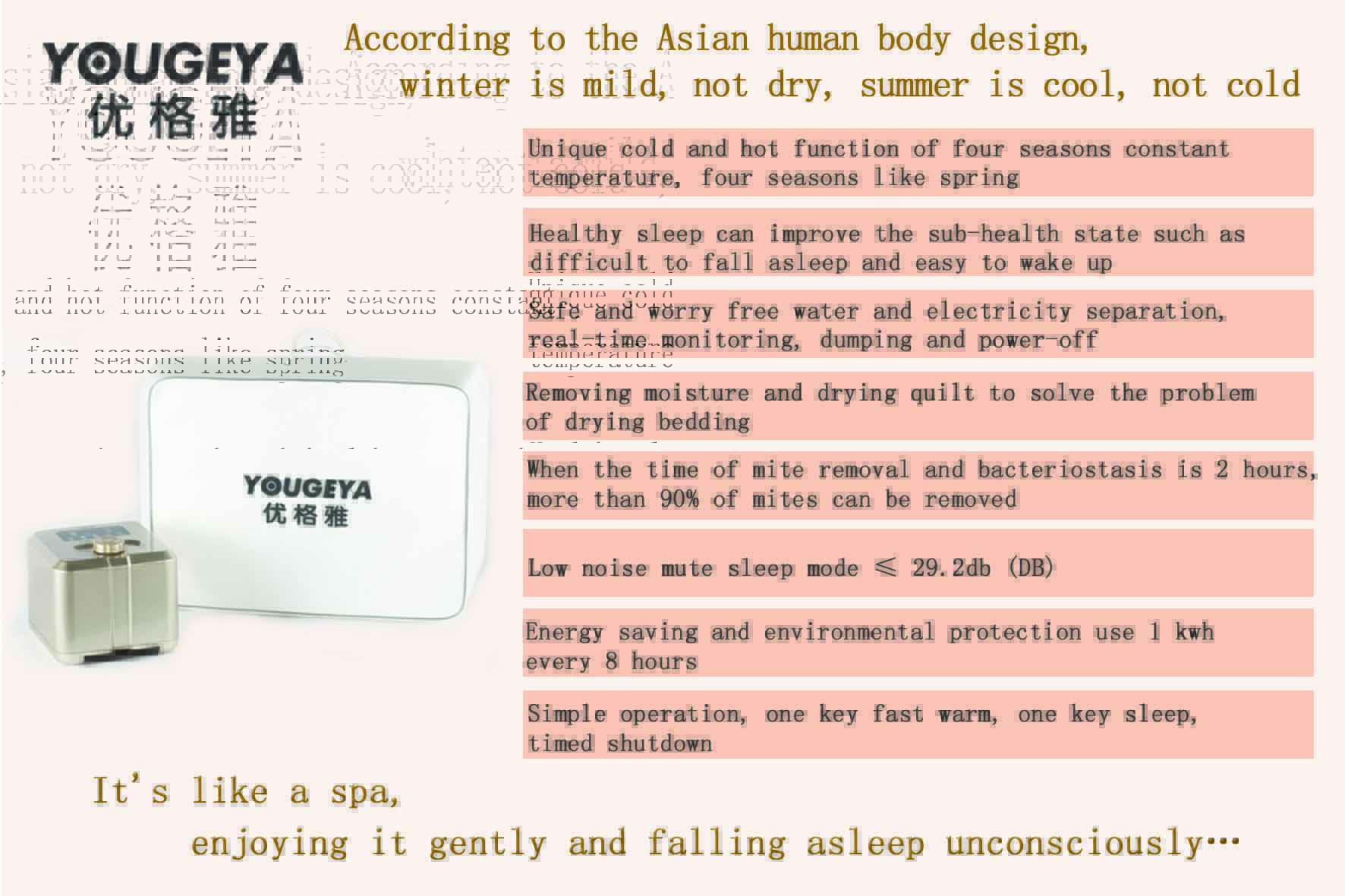 床垫优惠卡-反面英文版 拷贝.jpg