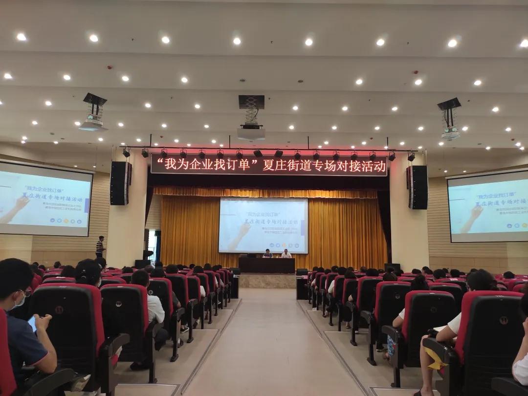 微信图片_20200713125904.jpg